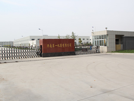 HUATI.COM